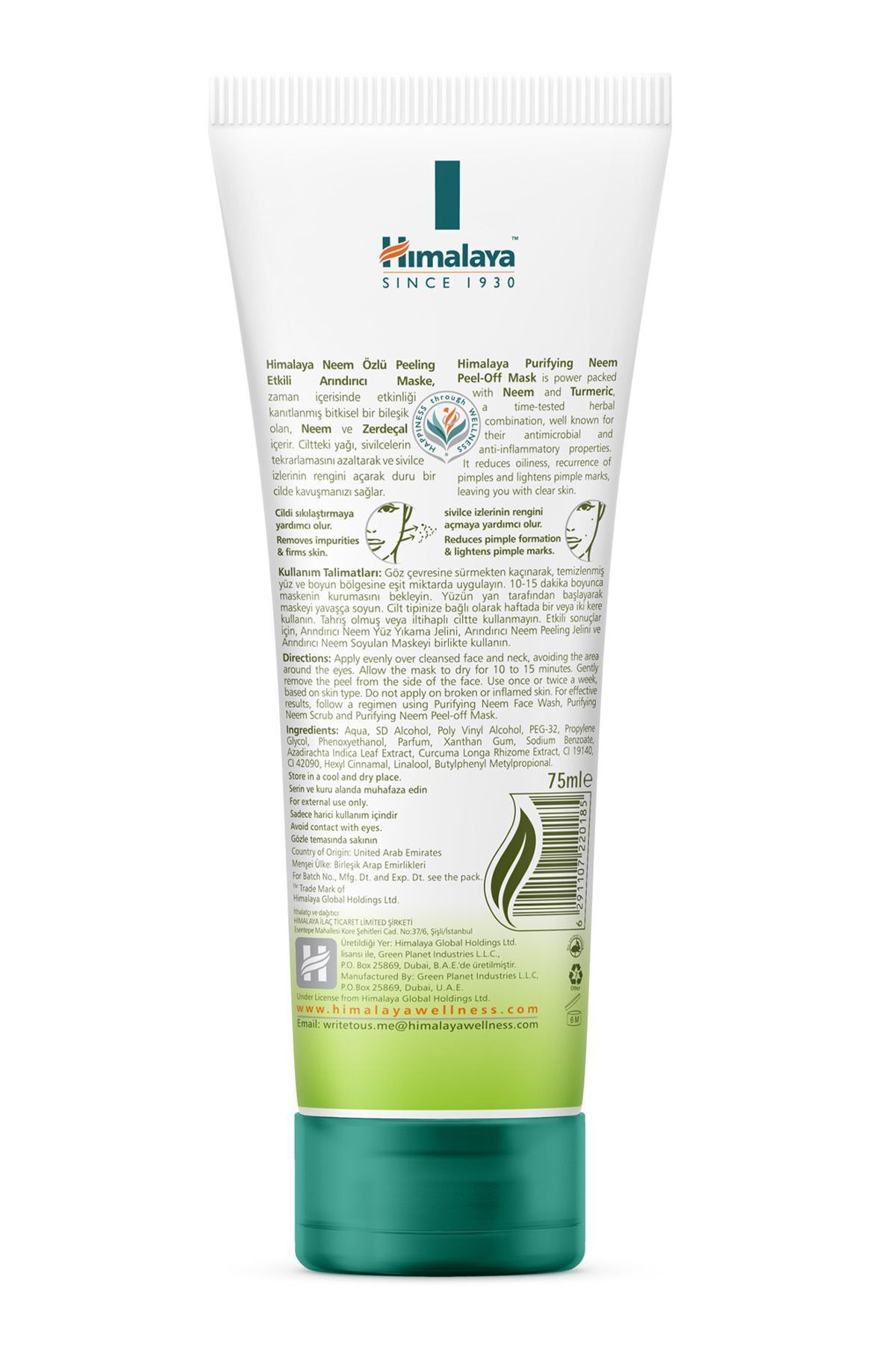 Himalaya Since 1930 Peeling Etkili Arındırıcı Yüz Maskesi, Neem, Zerdeçal, Parabensiz, Normal Ve Yağlı Ciltler, 75 ml - Görsel 2