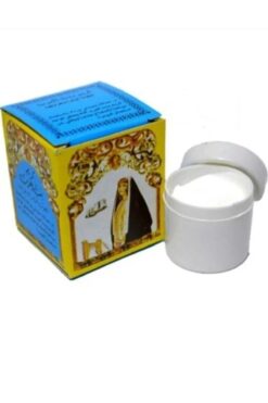 Home “Arap Kızı Kremi Mavi 12 Adet – Nemlendirici, Leke Karşıtı ve Canlandırıcı Cilt Bakım Kremi”