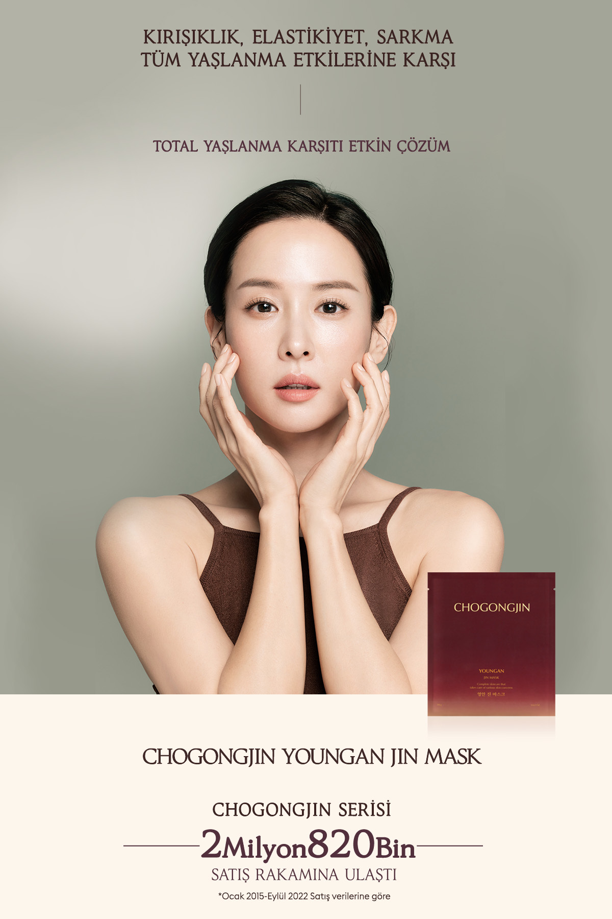 Missha Total Yaşlanma ve Kırışıklık Karşıtı Bakım Sunan Yaprak Maske CHOGONGJIN Youngan Jin Mask - Görsel 2