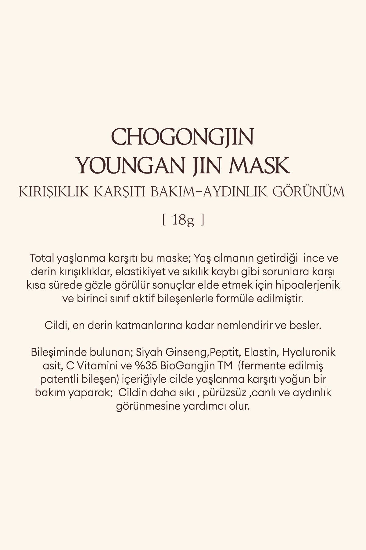Missha Total Yaşlanma ve Kırışıklık Karşıtı Bakım Sunan Yaprak Maske CHOGONGJIN Youngan Jin Mask - Görsel 3