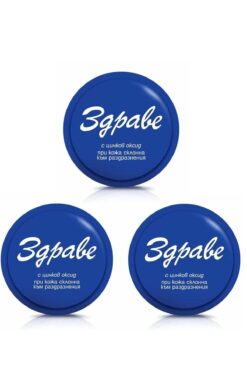 ZDRAVE Krem 30 Gr 3 'lü Paket