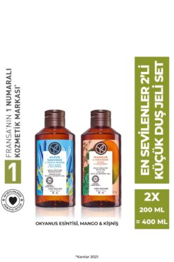 Yves Rocher En Sevilenler 2'li Küçük Duş Jeli Seti-9916828