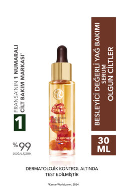 Yves Rocher Serum - Besleyici Yaşlanma Karşıtı Değerli Yağ Bakımı / Riche Crème-30 ml-26329