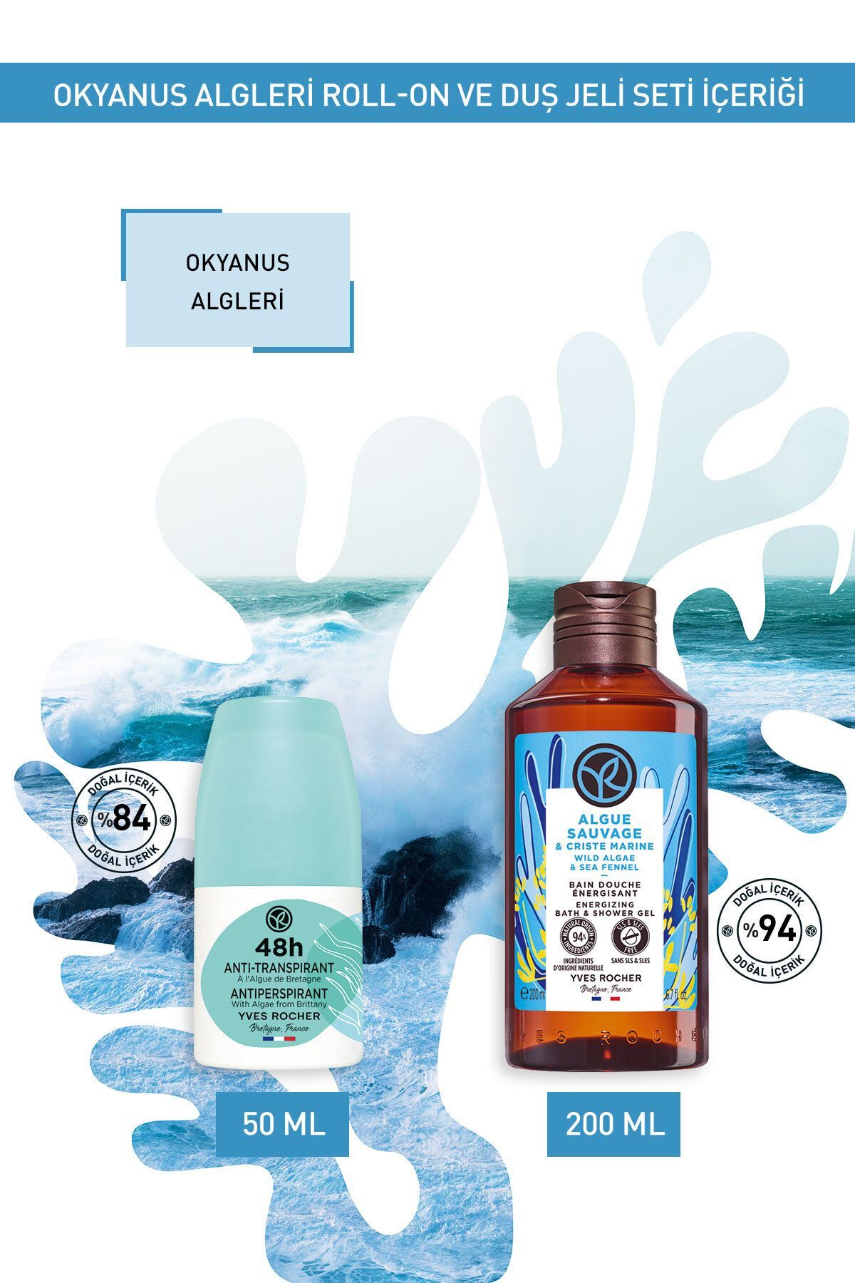 Yves Rocher Okyanus Algleri Roll-on ve Duş Jeli Banyo Seti-9916816 - Görsel 2