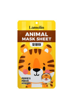 Lamelin Kaplan Desenli Eğlenceli Kağıt Maske Animal Tiger Mask