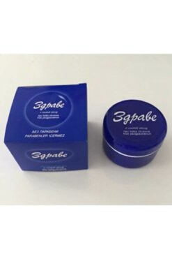 ZDRAVE Krem Cilt Kremi Sivilce Leke Kremi