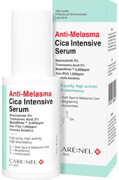 Care:Nel Anti-Melasma Cica Intensive Serum - Aydınlatıcı Ve Yatıştırıcı Serum 30ml