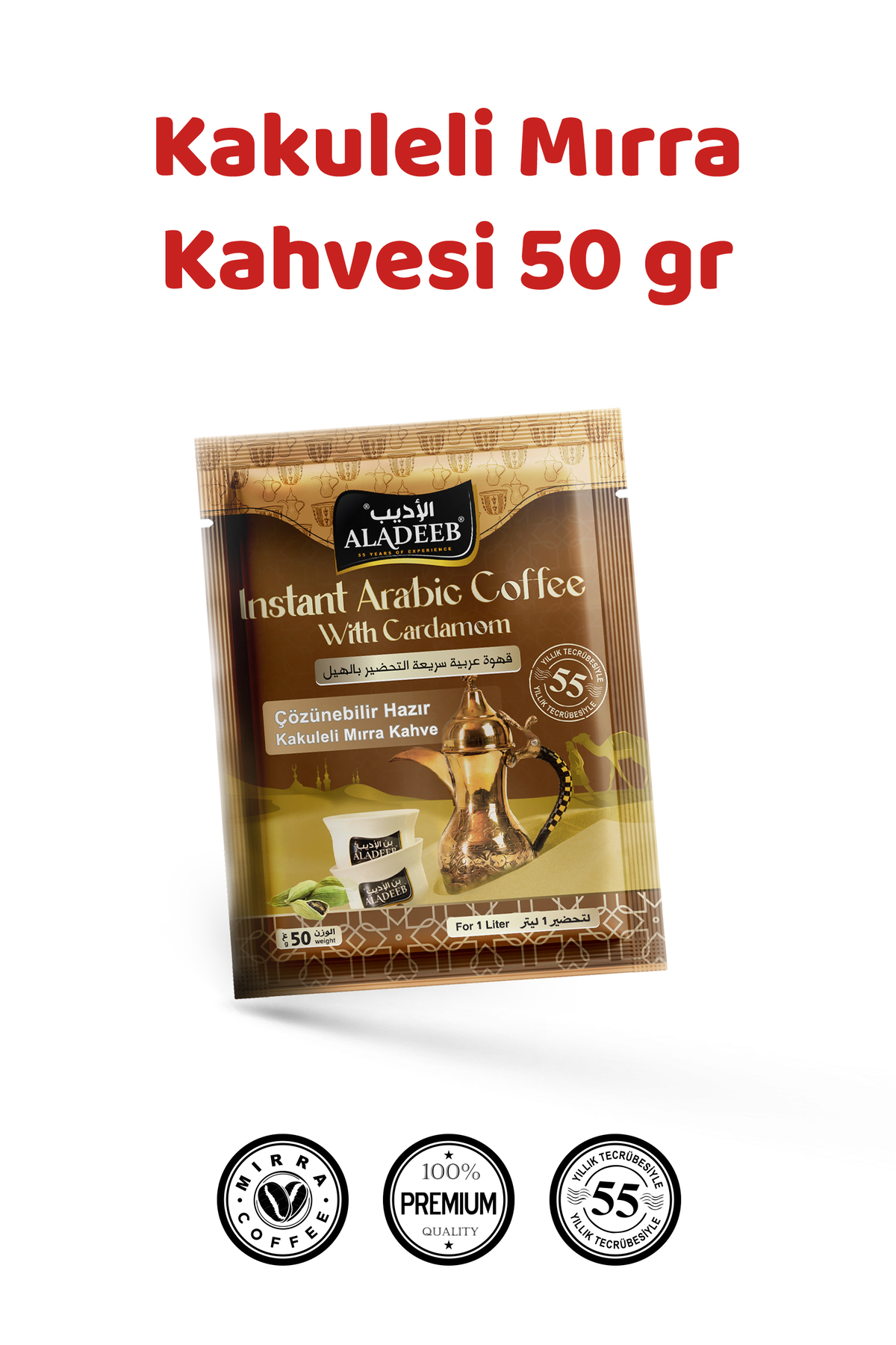 ALADEEB Mırra Kahvesi 50 gr Çözünebilir Hazır Kakuleli