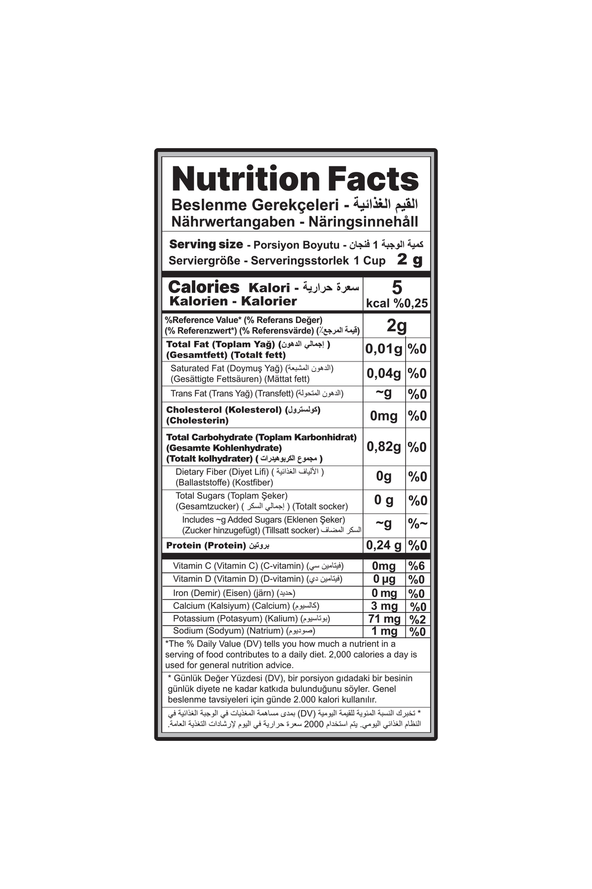 ALADEEB Mırra Kahvesi 50 gr Çözünebilir Hazır Kakuleli - Görsel 3