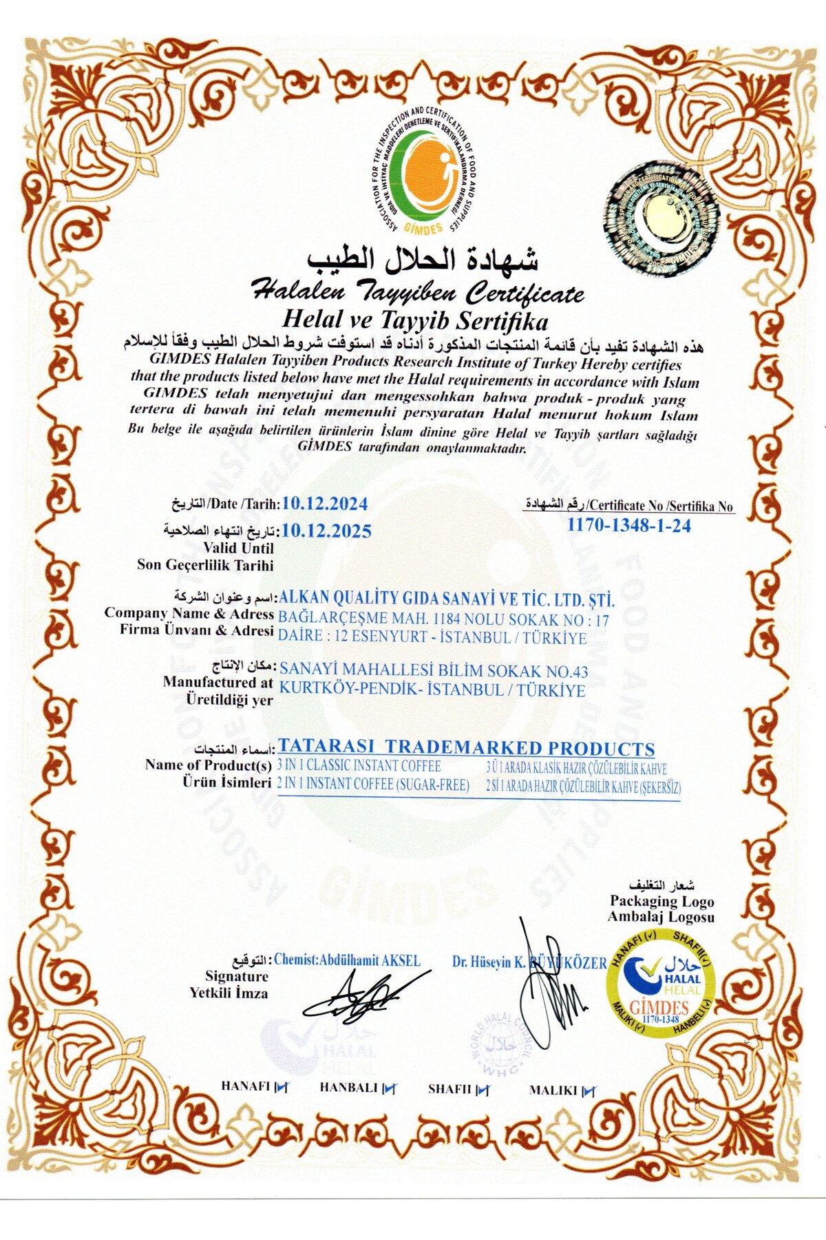 DOĞAL ŞİFA MARKET 3'ü 1 Arada Gold Yumuşak İçim Helal Üretim Kahve Özel Kutusunda 18 gr x 20 Adet - Görsel 2