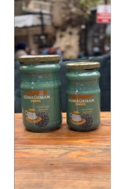 gümrükhanı Gümrükhan Şanlıurfa Geleneksel Menengiç Kahvesi - Kafeinsiz ve Doğal - 600 gr