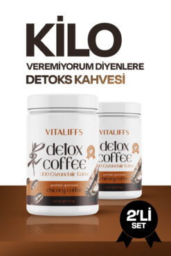 Vitaliffs Hindiba Form Kahve 2li Set