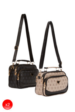 Adelina Bags Kadın Desenli El ve Omuz Çantası 2 Adet