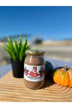 ALANYADAN TROPİKAL Eyce Çiftliği Keçiboynuzu Kahvesi