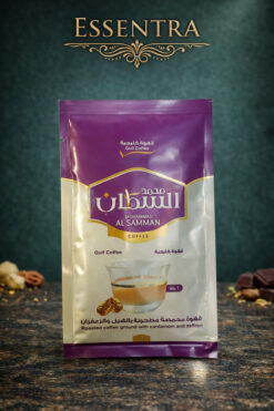 Essentra Home Mohammad Al Samman Arap Kahvesi Kakule ve Safranlı Öğütülmüş Kahve 1 Adet