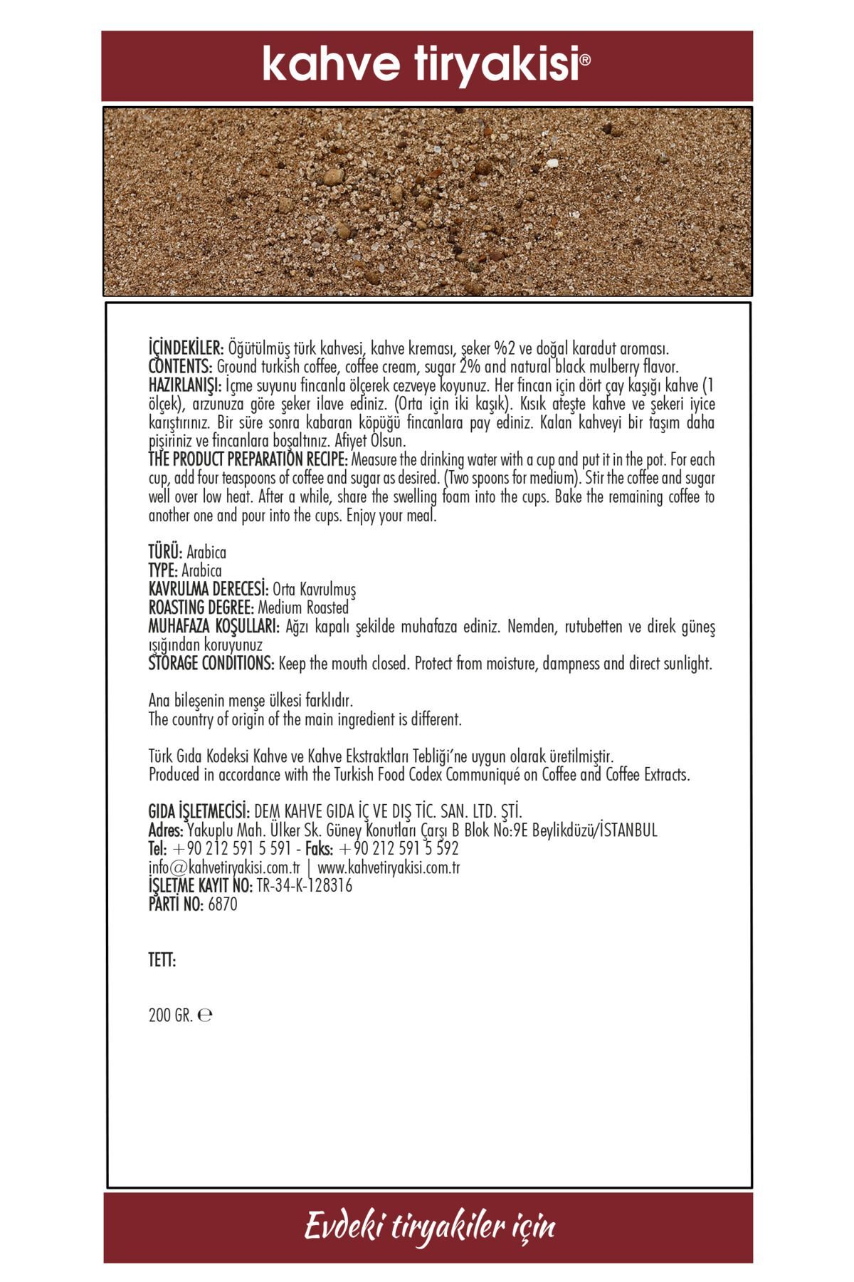 Kahve Tiryakisi Karadutlu Türk Kahvesi 200 gr - Görsel 3