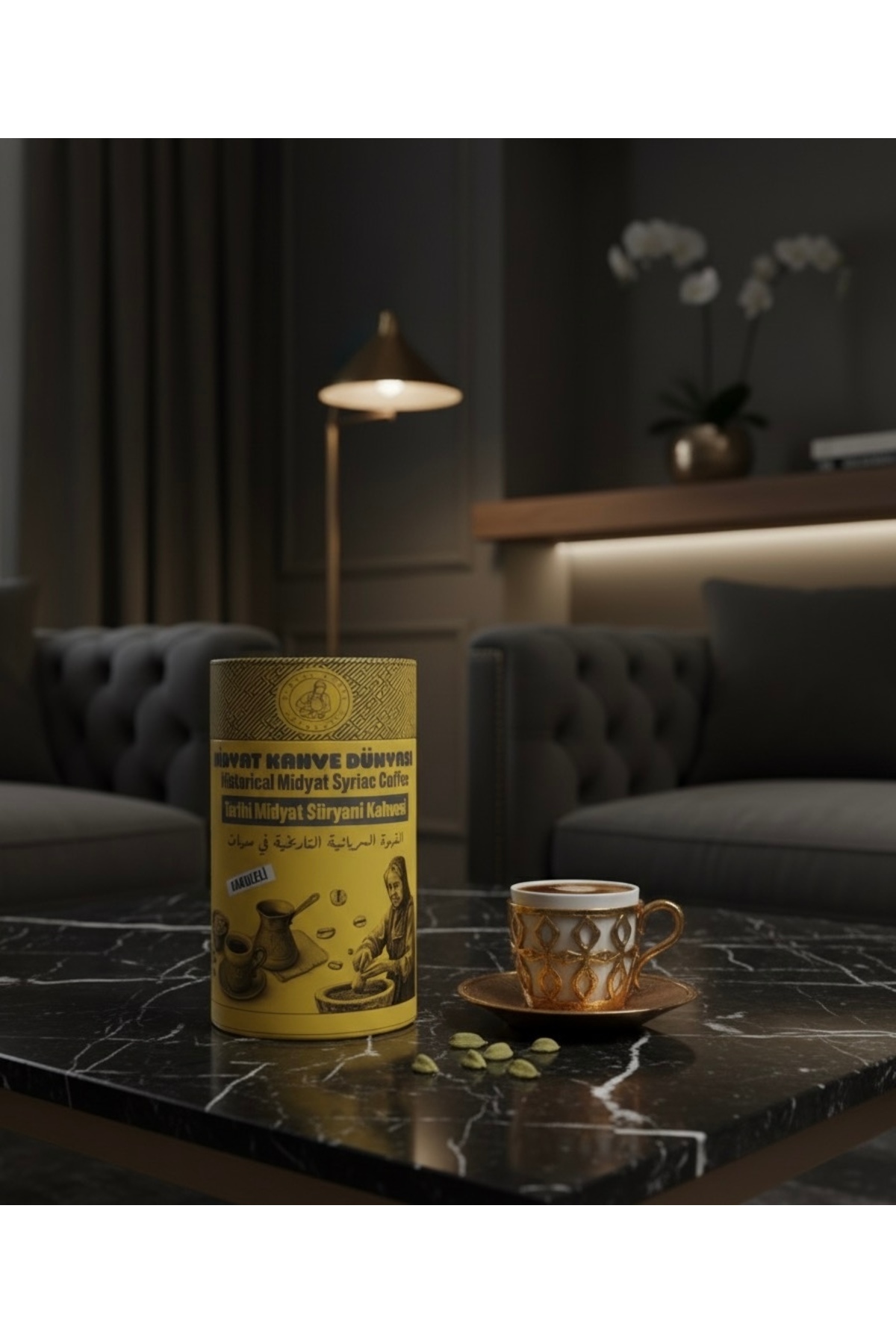 MİDYAT KAHVE DÜNYASI TARİHİ MİDYAT SÜRYANİ KAHVESİ (KAKULELİ)