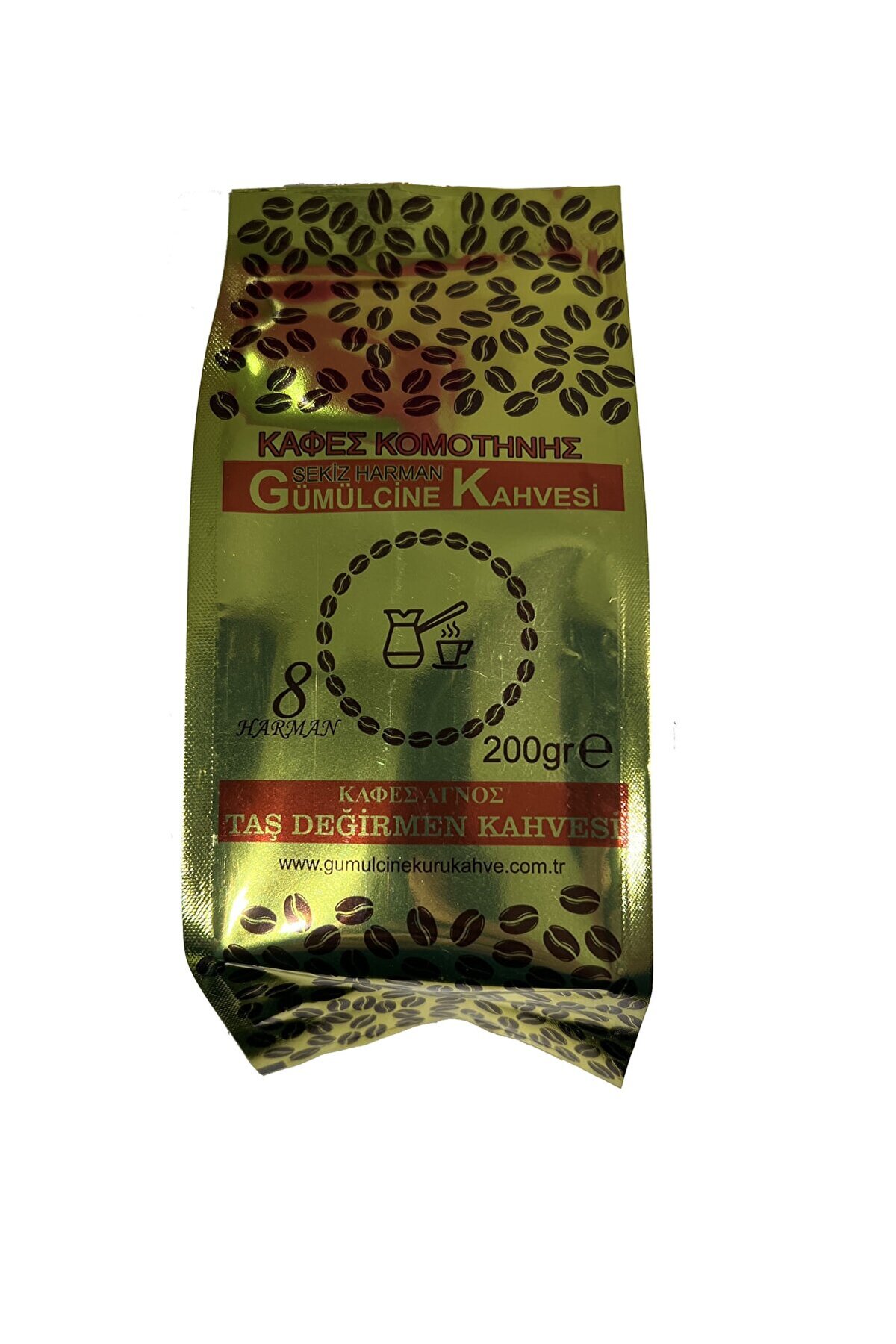 Sekiz harman gümülcine kahvesi Kafes Komotinis Sekiz Harman Gümülcine Yunan Kahvesi 200gr
