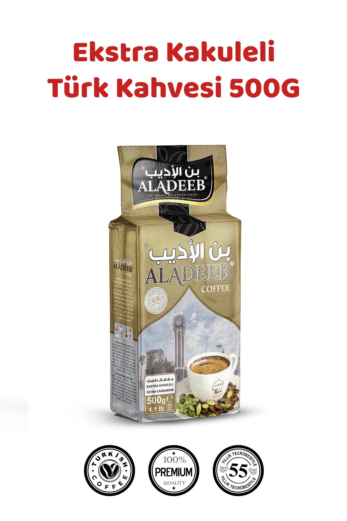 ALADEEB Türk Kahvesi Extra Kakuleli 500 gr