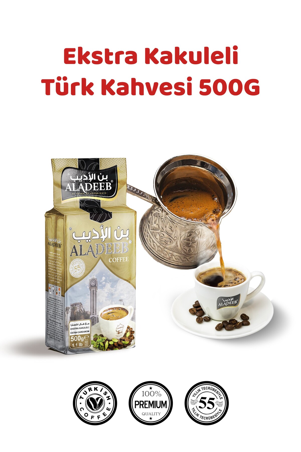 ALADEEB Türk Kahvesi Extra Kakuleli 500 gr - Görsel 2