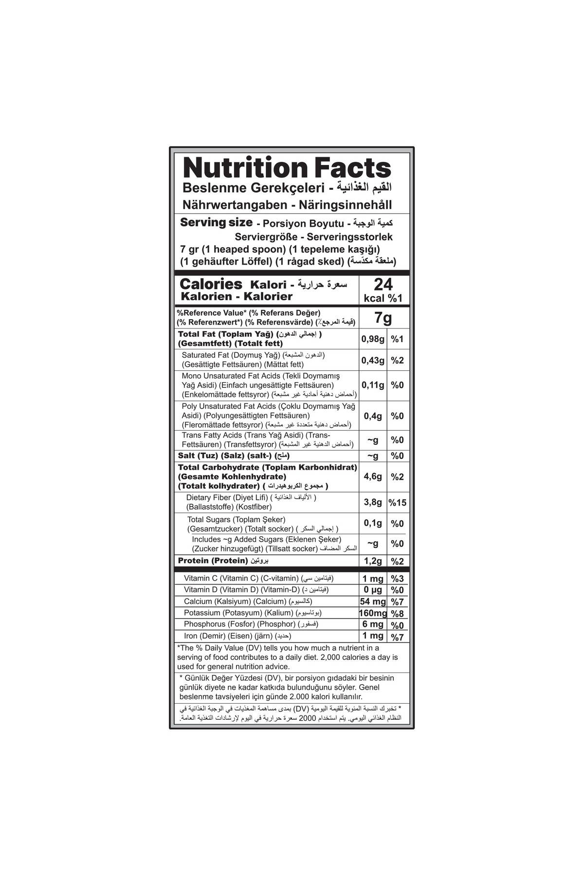 ALADEEB Türk Kahvesi Extra Kakuleli 500 gr - Görsel 3