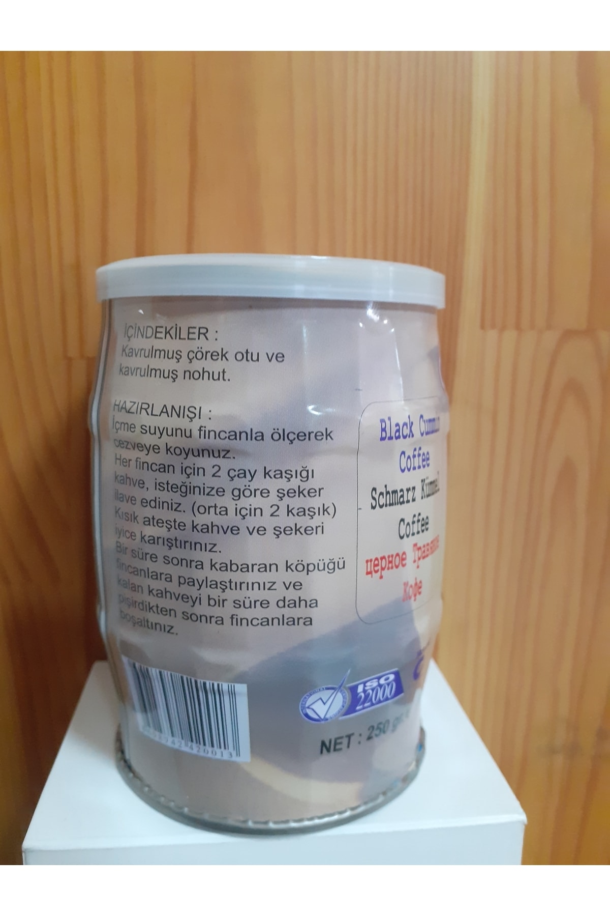 hanımefendi Arzu Hanım Çörekotu Kahvesi 200 Gr. - Görsel 2