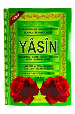 Haktan Yayın Dağıtım 80 Sayfa Orta Boy Ekonomik Güllü Yasini Şerif Kitabı
