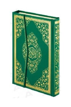 Ayfa Basın Yayın Kuranı Kerim Kuranı Kerim Iri Yazılı Kolay Okunur Cami Boy 25-34 Cm Diyanet Onaylı