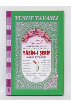 Tavaslı Yayınları Yasin-i Şerif Ve Kabir Ziyareti Rahle Boy