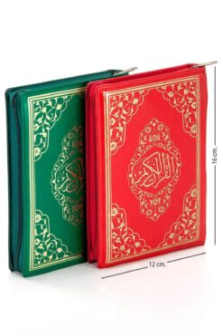 Fetih Yayınları Fetih Yayın Kuranı Kerim - Sade Arapça - Suni Deri Çantalı - Çanta Boy