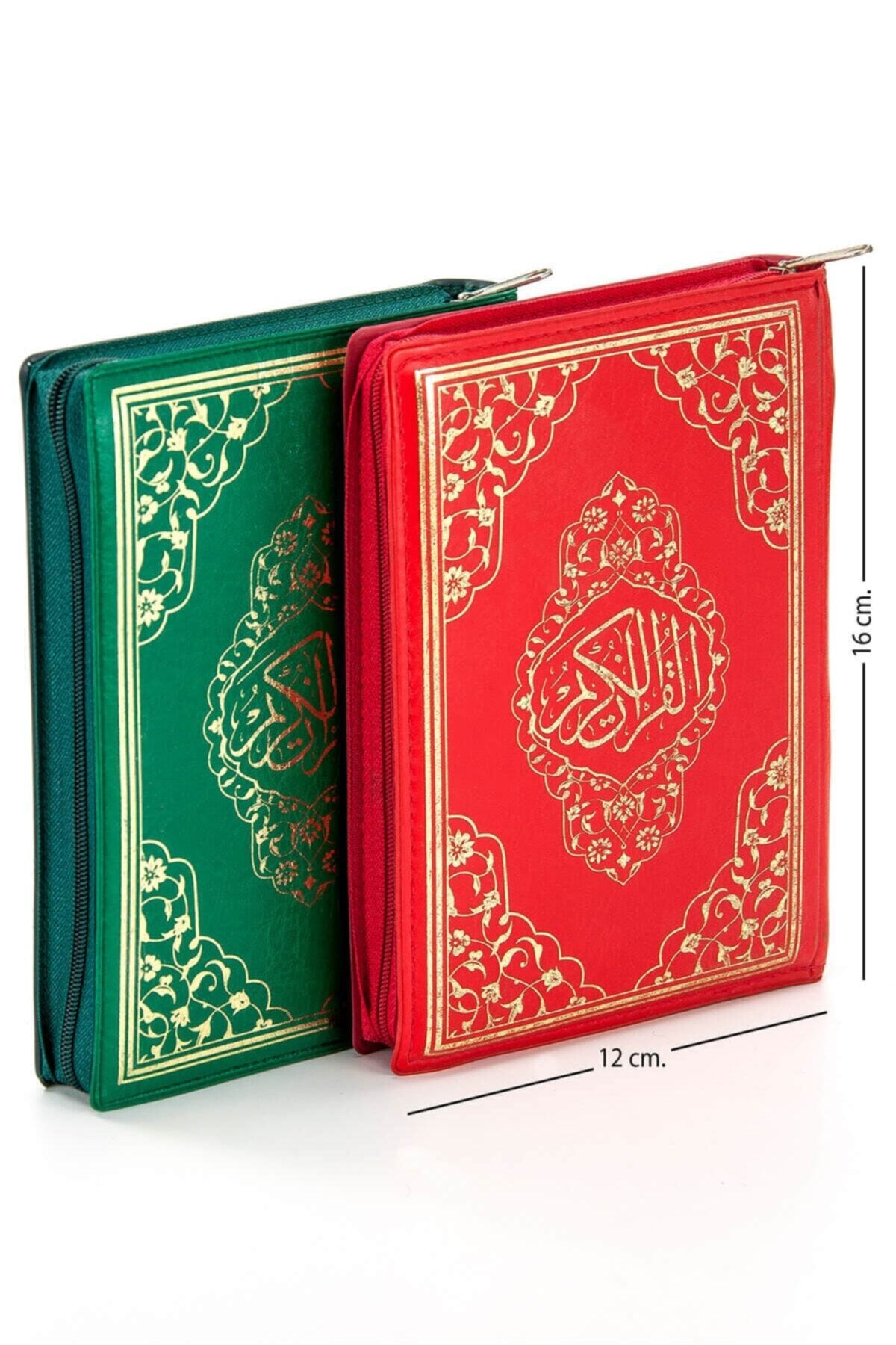 Fetih Yayınları Fetih Yayın Kuranı Kerim - Sade Arapça - Suni Deri Çantalı - Çanta Boy