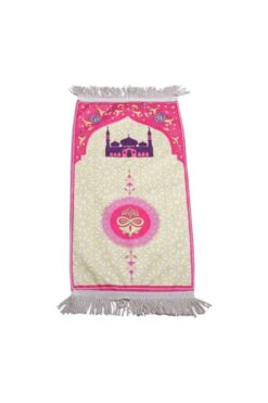 Hayrat Neşriyat Çocuklar Için Namaz'a Ve Kur'an'a Başlama Seti (kızlar Için)