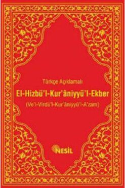 Nesil Yayınları Türkçe Açıklamalı El-Hizbü'l Kur'aniyyü'l Ekber