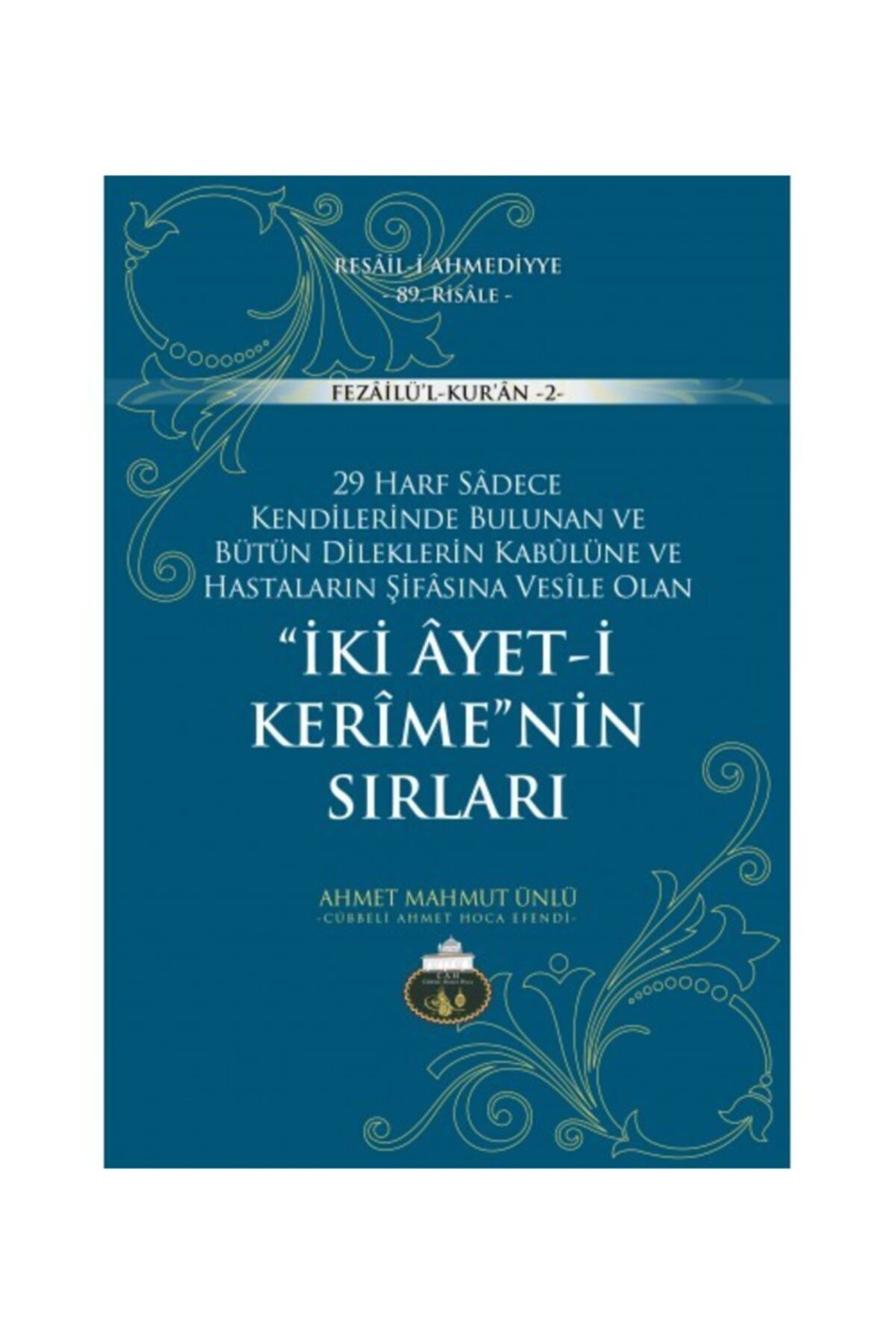 Genel Markalar Iki Ayeti Kerimenin Sırları