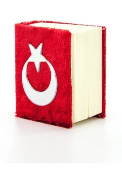 Genel Markalar Kadife Kaplı Mikro Kuranı Kerim - Sade Arapça - Kırmızı - Bilgisayar Hatlı