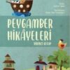Multibem Yayınları Peygamber Hikayeleri - Birinci Kitap / Hatice Uğur / / 9786059774826