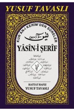 Genel Markalar Kur’an-ı Kerim’den Sureler - Yasin-i Şerif D43 (rahle Boy) (d43)