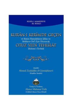 Cübbeli Ahmet Hoca Yayıncılık Kuranı Kerimde Geçen Otuz Yedi Tehlilat