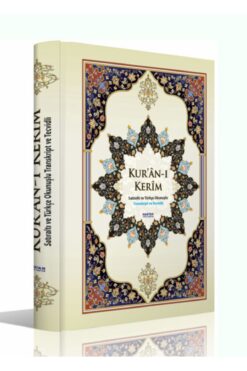 Haktan Yayın Dağıtım Kuranı Kerim Satır Altı Türkçe Okunuşlu - Orta Boy