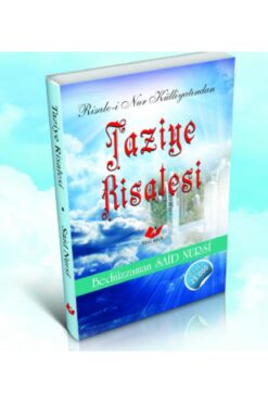 Yeni Asya Neşriyat Risale-i Nur Külliyatından Taziye Risalesı-cep Boy-karton Kapak-sayfa Içi Lügatçeli