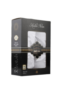 ihvan online Lüks Müslin Kumaş Hac ve Umre İçin İhram - %100 Pamuk, Terletme Yapmaz, Hafif