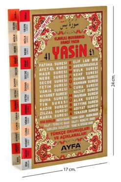 Ayfa Basın Yayın Yasin Kitabı - Sarı Kapak Orta Boy - 128 Sayfa - Fihristli - Ayfa Yayınevi - Mevlid Hediyeliği