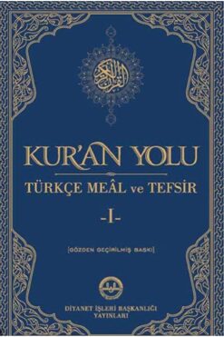 Diyanet İşleri Başkanlığı Kur'an Yolu Türkçe Meal ve Tefsir (5 Cilt Takım) / Diyanet İşleri Başkanlığı / 9789751933768