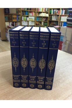 Diyanet İşleri Başkanlığı Kur'an Yolu Türkçe Meal Ve Tefsir Deri Cilt (5 CİLT TAKIM)