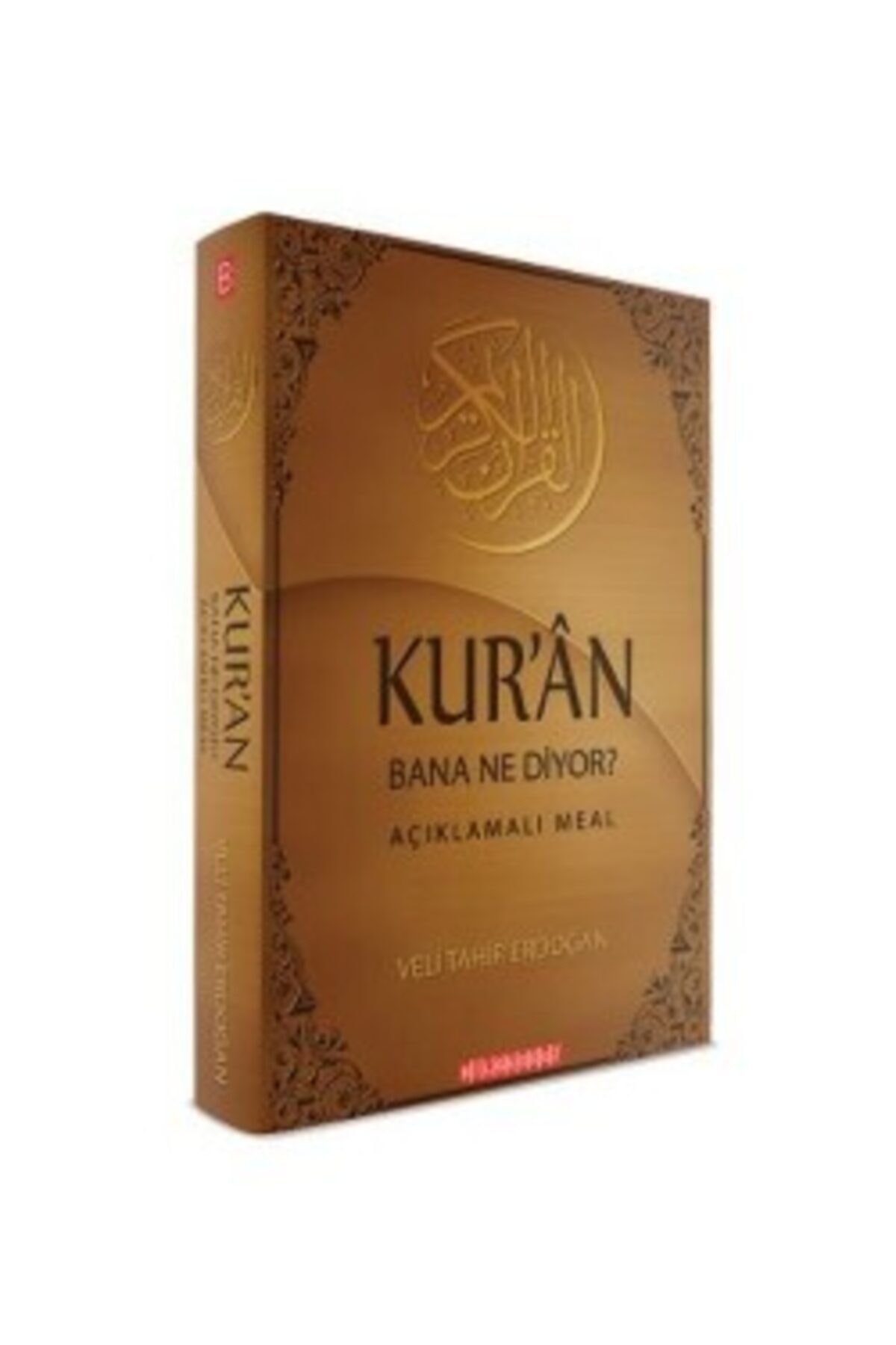Bilgeoğuz Yayınları Kur'an Bana Ne Diyor? & Açıklamalı Meal