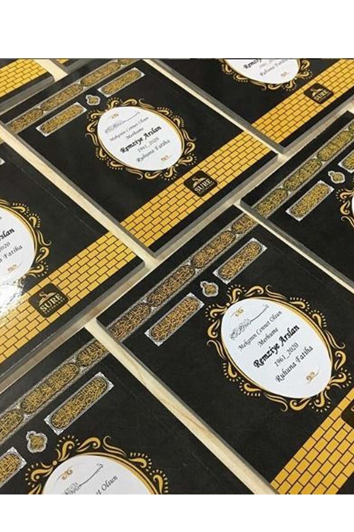 Sera Hediyelik Kabe Desenli Isim Etiketli Tebih Ve Keseli Yasin Kitabı Seti 25 Adetli Set - Görsel 2