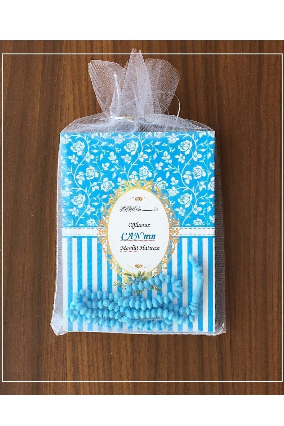 Sera Hediyelik Tül Keseli Isim Etiketli Yasin Kitabı Tesbihli Mevlüt Seti 25 Adet