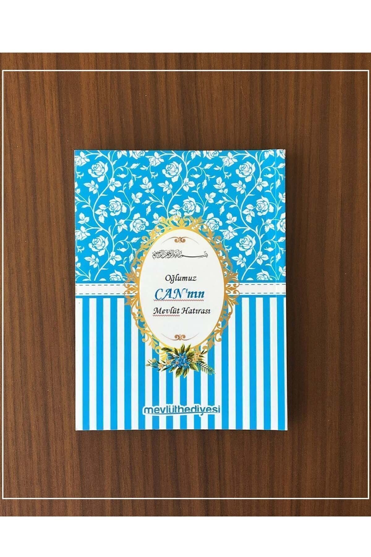 Sera Hediyelik Tül Keseli Isim Etiketli Yasin Kitabı Tesbihli Mevlüt Seti 25 Adet - Görsel 3