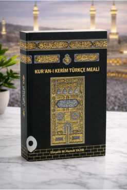 BAYSEM Kabe Desenli Kuranı Kerim Türkçe Meali Elmalılı M. Hamdi Yazır