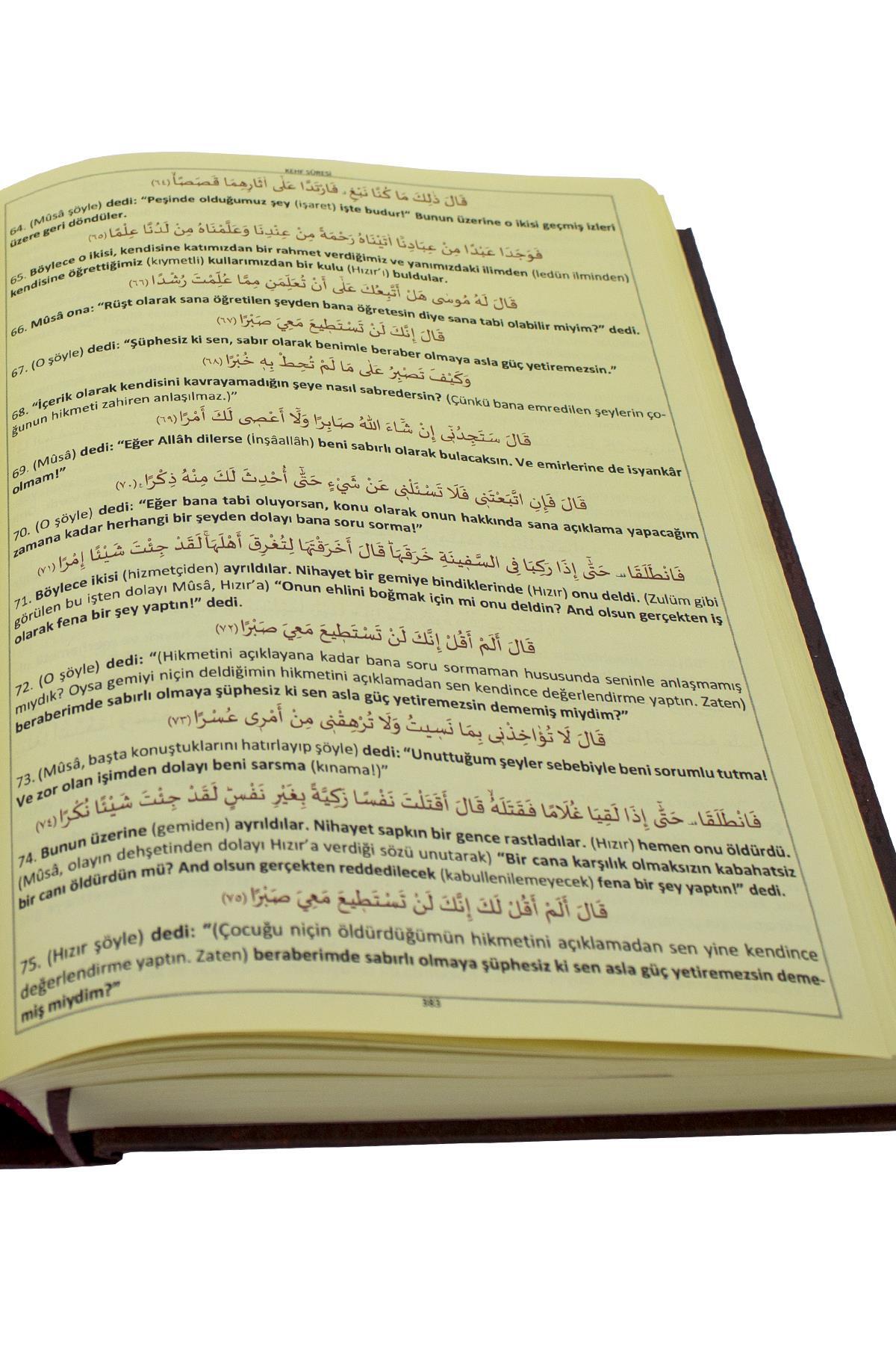 Bayramdan Kuranı Kerim iniş Sırasına Göre Kuranı Kerim Meali - Görsel 2